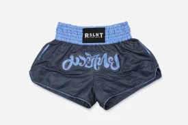 "Retroactive" Microfiber Muay Thai Shorts (Slate)